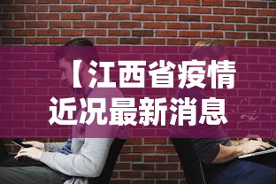 简单学会“转转麻将怎么开挂”(太坑了果然有挂)