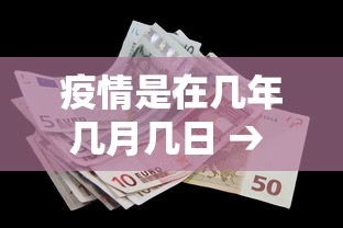 教程解析“同城麻将怎么开挂	”开挂神器{透视辅助}全揭秘