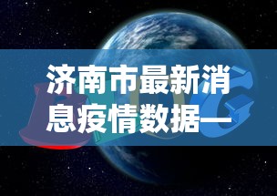 教教大家“老友有挂吗可以开挂吗(确实真的有挂)