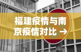 独家分析“66徐州麻将跑得快有挂吗”（透视挂）辅助神器教程