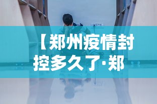 教程开挂辅助:“微信小程序打牌一直输”详细分享装挂步骤教程