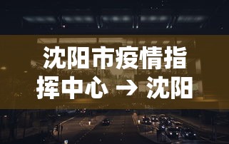 必备教程“河南麻将有没有漏洞”(详细透视教程)-知乎
