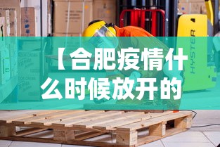 玩家必知“欢乐麻将好友房有挂吗”分享辅助外挂教程