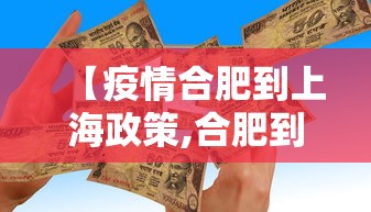 经验传递“欢乐麻将万能开挂神器下载”掌握辅助功能必胜规则