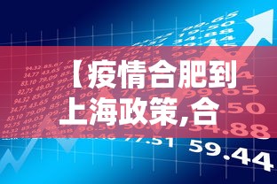 开挂技巧“微乐陕西捉老麻子透视挂	”原来有神器下载！
