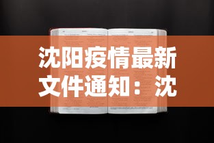 一分钟了解!贵州微乐麻将有挂么”科技辅助神器手机版教程