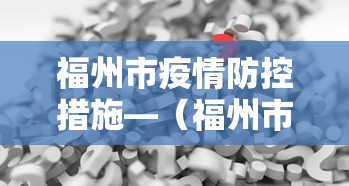 【技术分享】“打广东麻将可以开挂不”附开挂脚本详细步骤