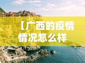 终于知道”青龙大厅到底有没有挂	”辅助神器插件下载