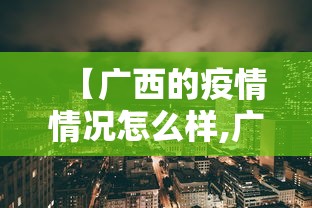 【给大家科普一下】“欢乐麻将万能开挂神器下载”开挂辅助脚本+详细开挂