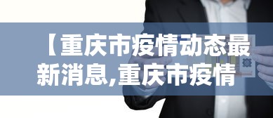 【技术分享】“打广东麻将可以开挂不”附开挂脚本详细步骤