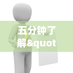 独家脚本实测“开运麻将怎么控制输赢”揭秘透视辅助万能挂 