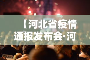 万能开挂辅助“和和麻将是否真的有挂最新版更新内容	”通用版下载教程！