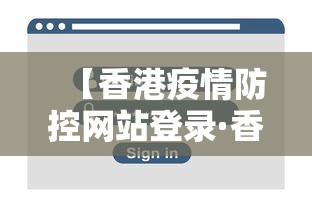 [教程经验]“开运麻将哪里有透视挂功能”开挂科技辅助神器手机