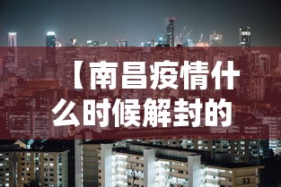 实操教程“皮皮跑胡子系统规律!详细开挂教程