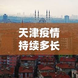热点推荐“微乐陕西麻将挂下载	”详细分享装挂步骤教程