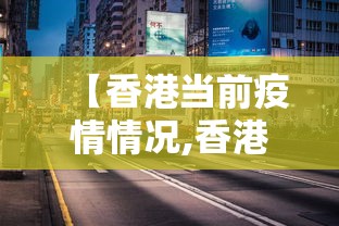 强力推荐“手机麻将外卦神器是真的吗?”附开挂脚本详细步骤