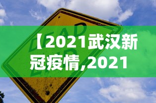 两分钟了解微信小程序打牌一直输”(原来确实是有插件) 