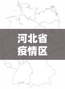 辅助最新信息“手机麻将挂在哪里购买”科技辅助神器手机版教程