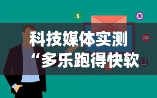 辅助开挂工具“德州单挑胜率手牌”开挂辅助脚本+详细开挂