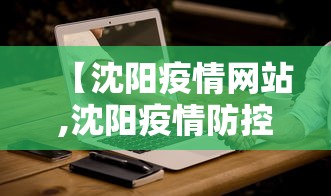 重大来袭“多乐麻将有挂吗”(曝光透视必备猫腻)