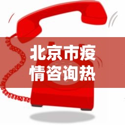 [推荐]“闲趣竞技辅助开挂神器”附开挂脚本详细步骤