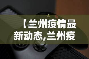 一键必胜“长沙麻将可以开挂吗”开挂安装教程