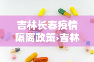 教程分享“微信里微乐麻将有诀窍”(太坑了果然有挂)