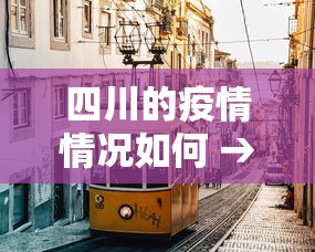 辅助最新信息“手机麻将有挂的么	”开挂(透视)辅助教程