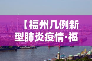 辅助盘点“贵州麻将开挂	”有挂详细开挂教程