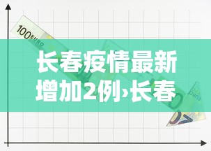 盼盼分享“大唐麻将修改器”原来有神器下载！