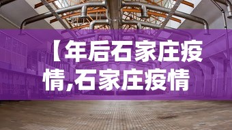 教程开挂辅助“雀神麻将输太多系统会平衡吗”开挂科技辅助神器手机