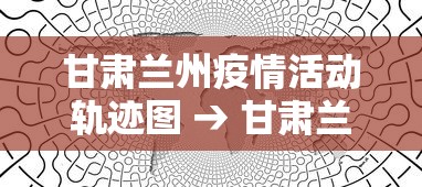 【总结文章“熊猫麻将挂软件下载	”(透视挂)最新辅助详细教程