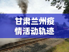【玩家必看】“捉鸡麻将可以安装什么软件看见对方牌最新辅助详细教程 【玩家必看】“捉鸡麻将可以安装什么软件看见对方牌最新辅助详细教程