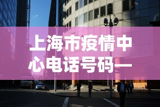 推荐一款“陕麻圈外卦神器”真实开挂技巧分享