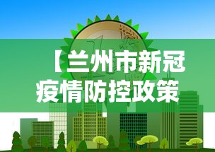 一分钟看懂“星悦麻将外卦神器下载安装	”开挂(透视)辅助教程