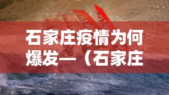 经验传递“雀神小程序输赢的规律”-玩家曝光开挂流程