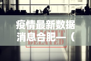 必学教你安装“中至赣牌圈可以开挂多少钱	”开挂(透视)辅助