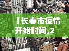【第一资讯】“手机麻将万能挂下载安装”详细分享装挂步骤
