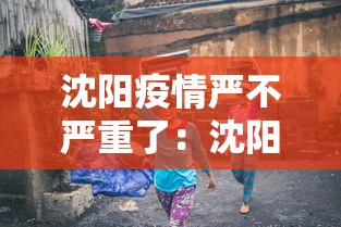 玩家必读“德扑之星透视辅助挂作弊软件”详细开挂玩法