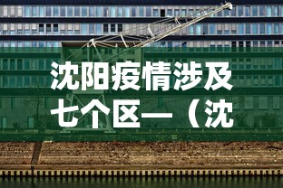 3分钟教程“手机上玩麻将怎么开挂”开挂辅助脚本+详细开挂