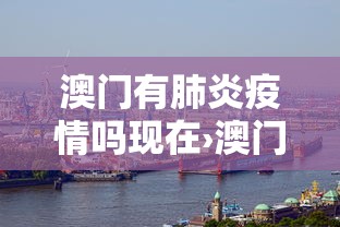 一键必胜“手机麻将的挂真的有用”(原来确实是有挂) 