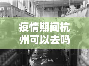 今日教程“牛大亨新版本有没有挂	”确实可以使用辅助