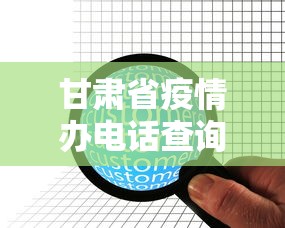 2026最新版下载“人海大厅金花透视神器下载”(透视)辅助透视教程