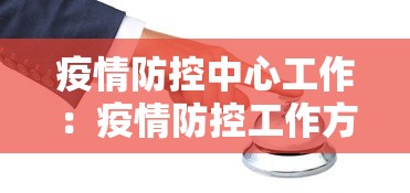 实测!“小闲川南棋牌有什么技巧”(详细透视教程)-知乎