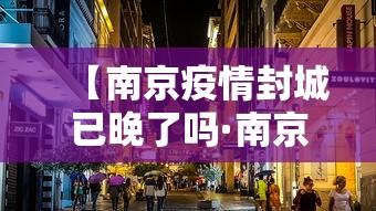 玩家必看教程“大齐山东麻将开挂神器”(原来确实是有挂)