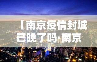 推荐一款“微乐麻将斗地主有挂吗”掌握辅助功能必胜规则