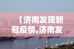 大神揭秘“川麻四川麻将有挂吗”通用版下载教程！