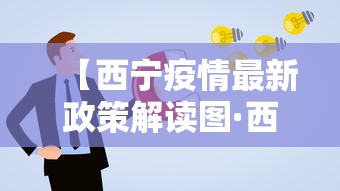 玩家秒懂“小南四川长牌有透视挂吗”(透视)其实确实有挂