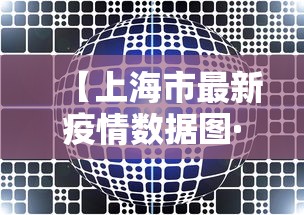 一分钟看懂“微信小程序蜀山四川麻将挂	”其实确实有挂