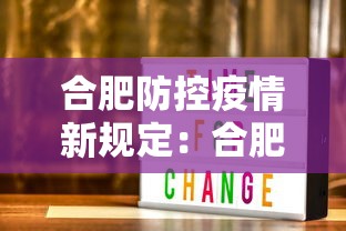 教程更新!“哈灵麻将有什么诀窍”详细辅助透视